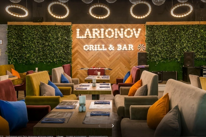 Фото №3 зала Larionov grill&bar на Чертаново