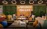 Фото 5 ресторана Larionov grill&bar на Чертаново в ЦАО