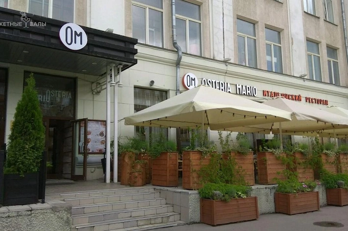 Фото 8 ресторана Osteria Mario на Ленинградском проспекте в ЦАО