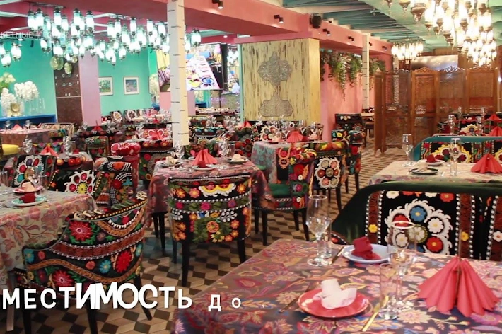 Фото 1 ресторана Художница в Москва