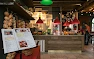 Фото 8 ресторана Меркато в Парке Царицыно в ЮАО