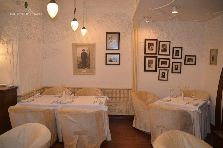 Фото 6 ресторана Чеховъ в ЦАО