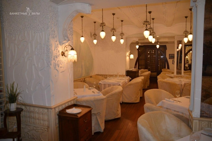 Фото 4 ресторана Чеховъ в ЦАО