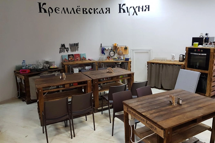 Фото №8 зала Кремлёвская кухня
