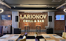 Фото 4 ресторана Larionov grill&bar на Люсиновской в ЦАО